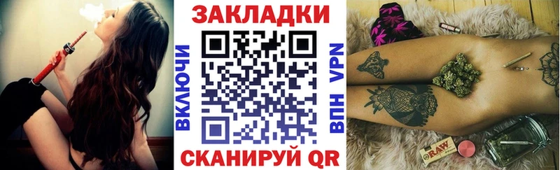 Где продают наркотики Енисейск