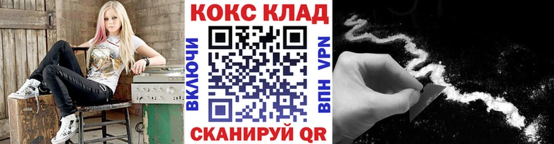 omg онион  Енисейск  Кокаин Перу 