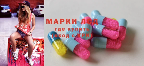 альфа пвп VHQ Алексеевка