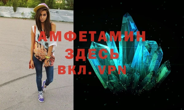 гашиш Костерёво