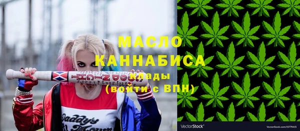прущие крисы Корсаков