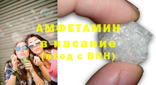PSILOCYBIN Алзамай